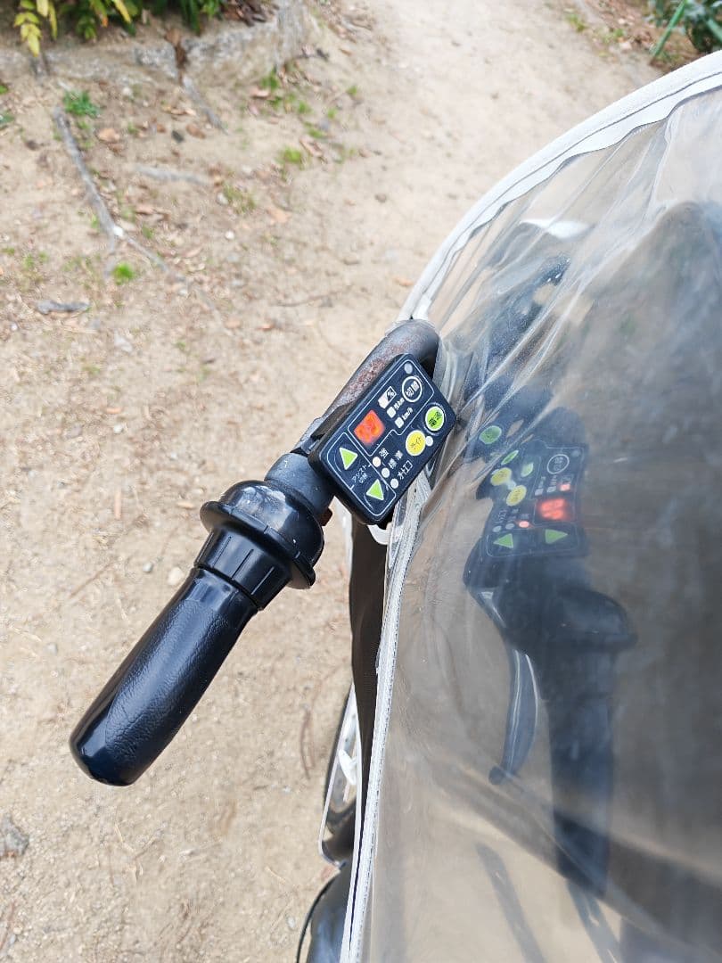 ブリヂストン22/26型 子ども乗せ 電動自転車 発送不可 大阪府豊中市から。