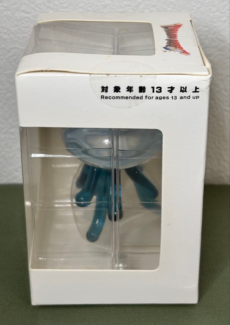 【未開封品】ドラゴンクエスト ビッグクリアフィギュア しびれくらげ