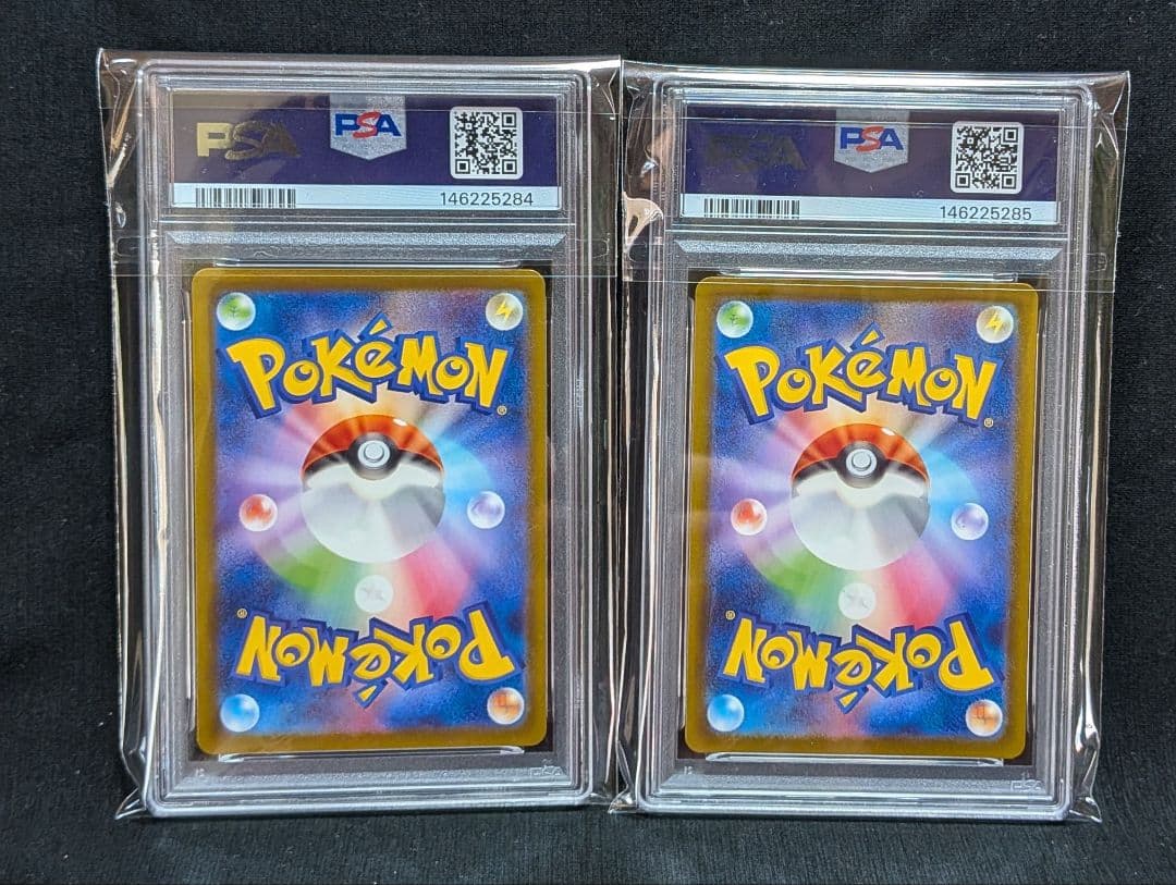 完美品 PSA10！ メガルチャブルex MA 中国語 繁字体 エラー 2連番