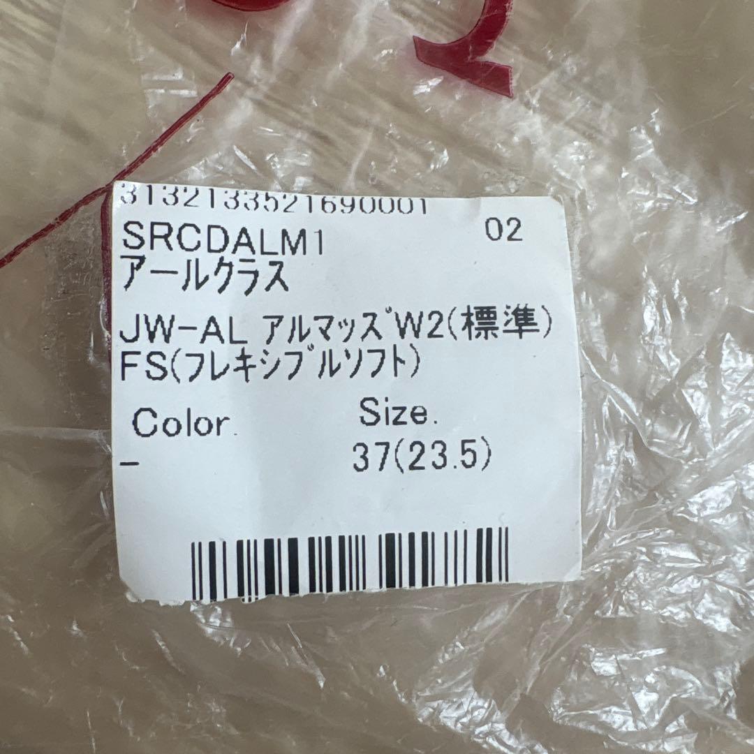 R.CLASS トゥシューズ 37 (23.5cm) ベージュ　アルマッズ