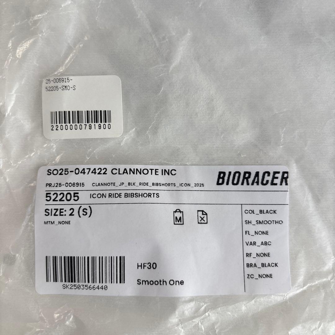 自転車本体 BioracerRIDE Bibshorts SmoothPad Black/S