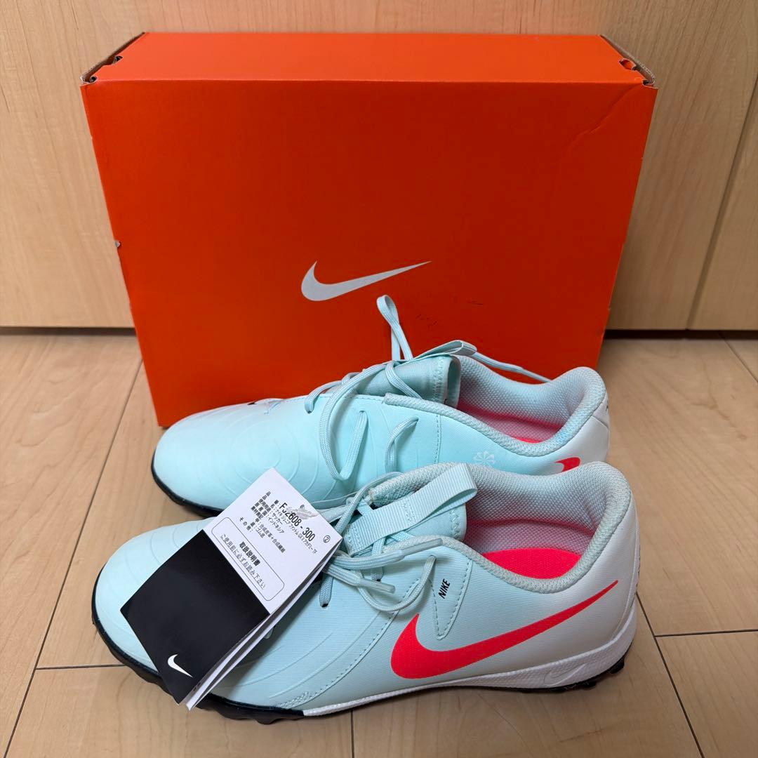 【Nike】Phantom GX II アカデミー TF トレーニングシューズ