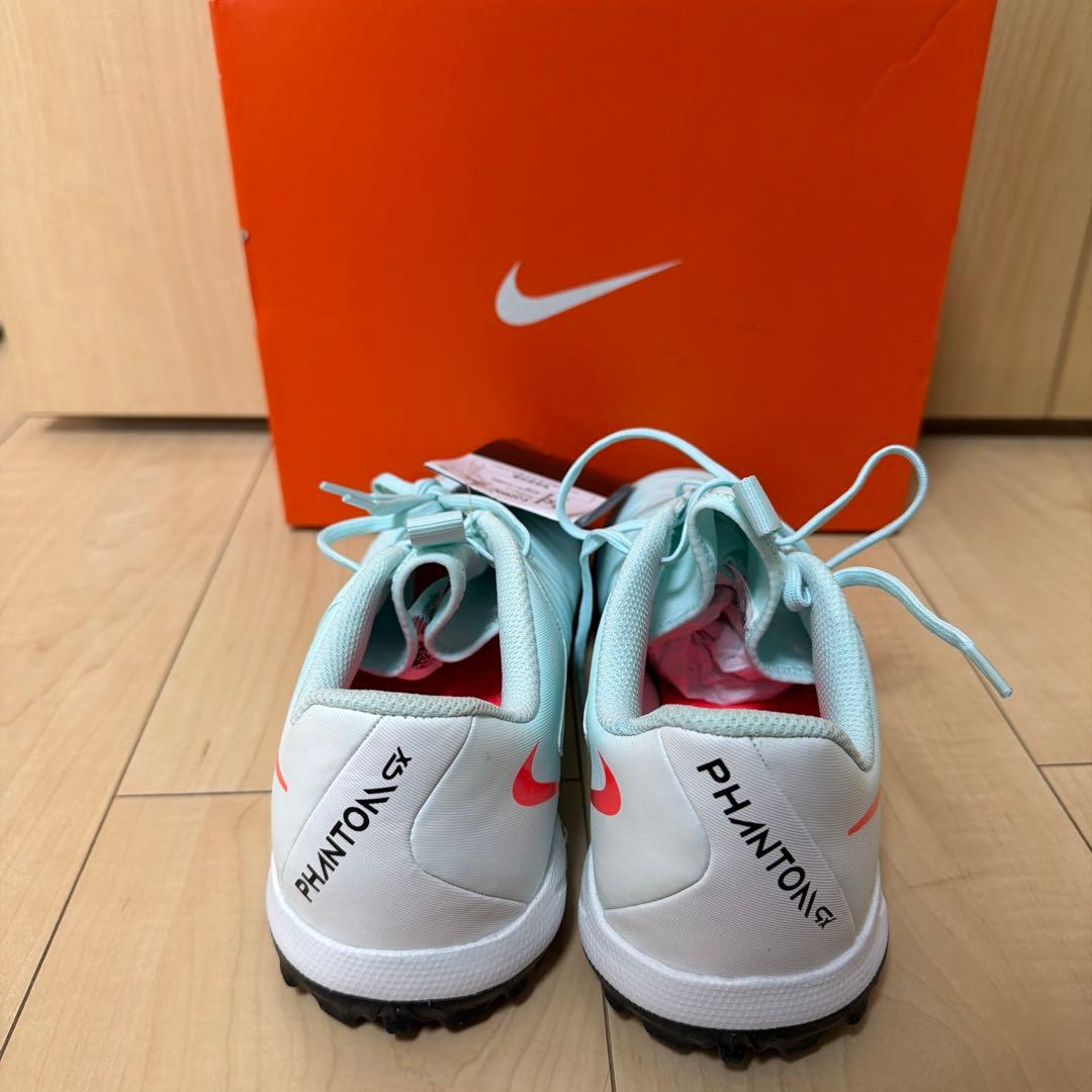 【Nike】Phantom GX II アカデミー TF トレーニングシューズ