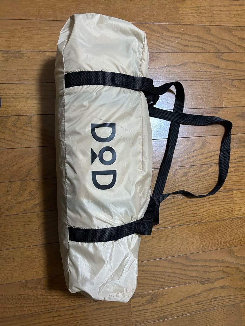 DOD ワンポールテントS