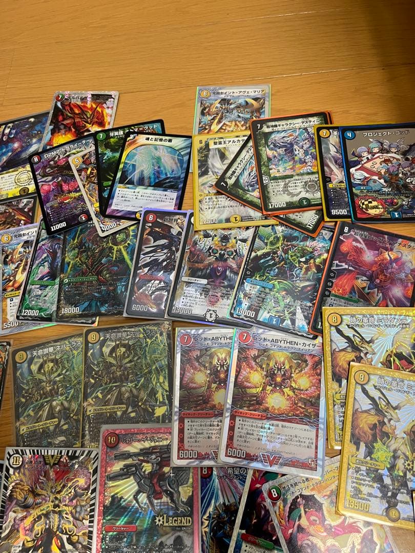 デュエルマスターズカード❗️ 状態良し。レアカード多め