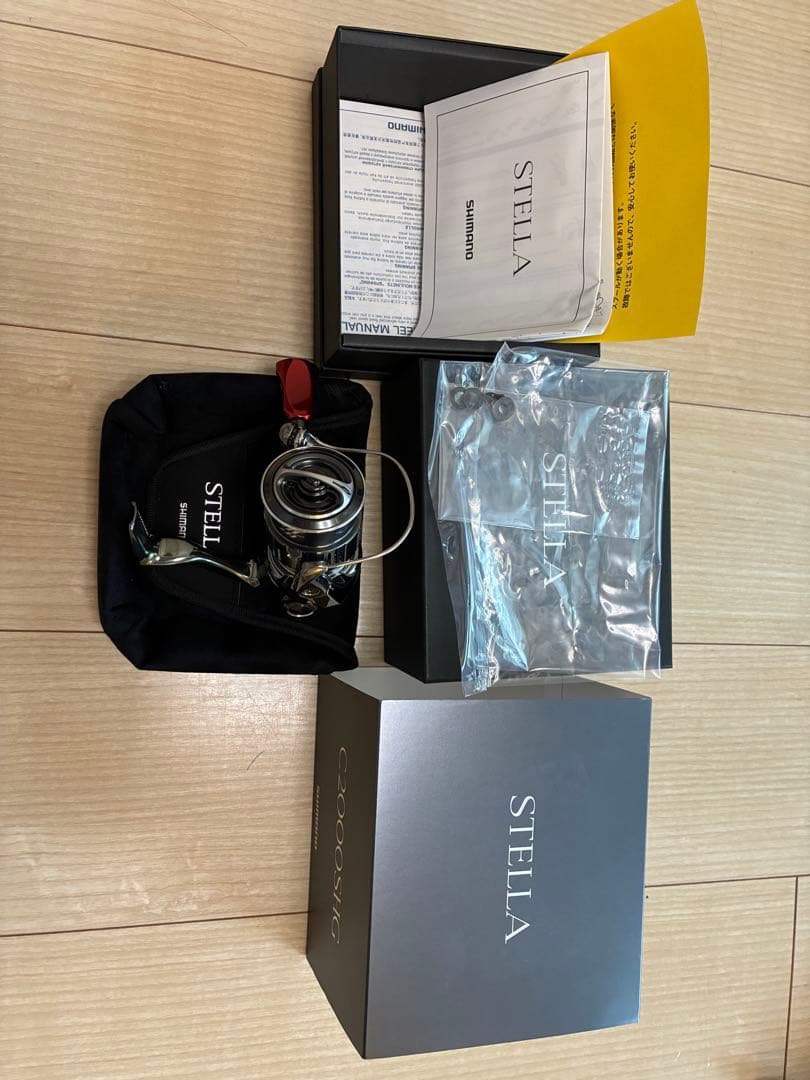 早い者勝ち　シマノ　ステラC2000SHG