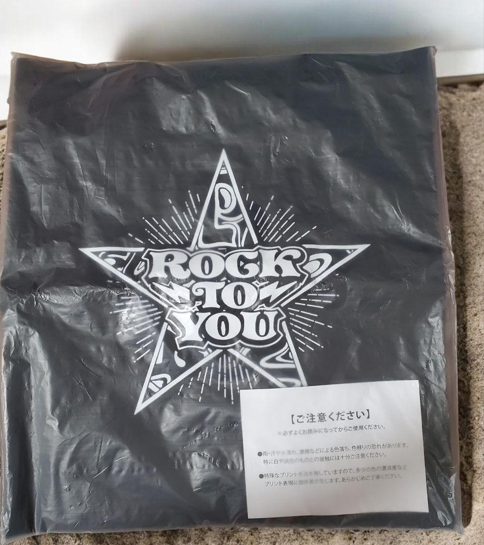 〖最終値下げ〗横山裕【Rock to you】CDとツアーバッグセット【新品】