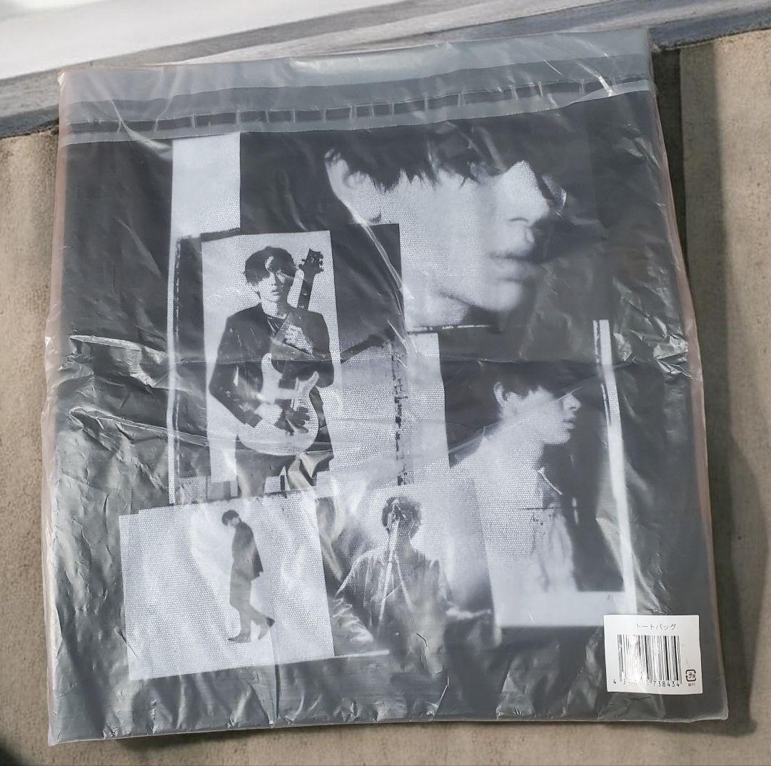 〖最終値下げ〗横山裕【Rock to you】CDとツアーバッグセット【新品】
