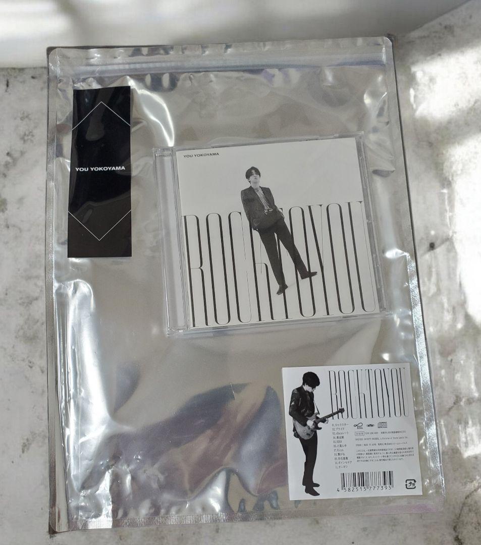 〖最終値下げ〗横山裕【Rock to you】CDとツアーバッグセット【新品】
