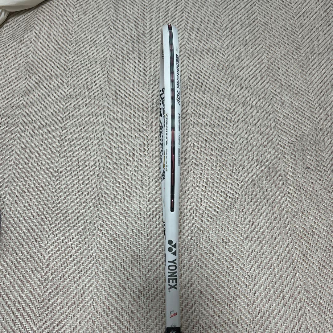 きなこ棒