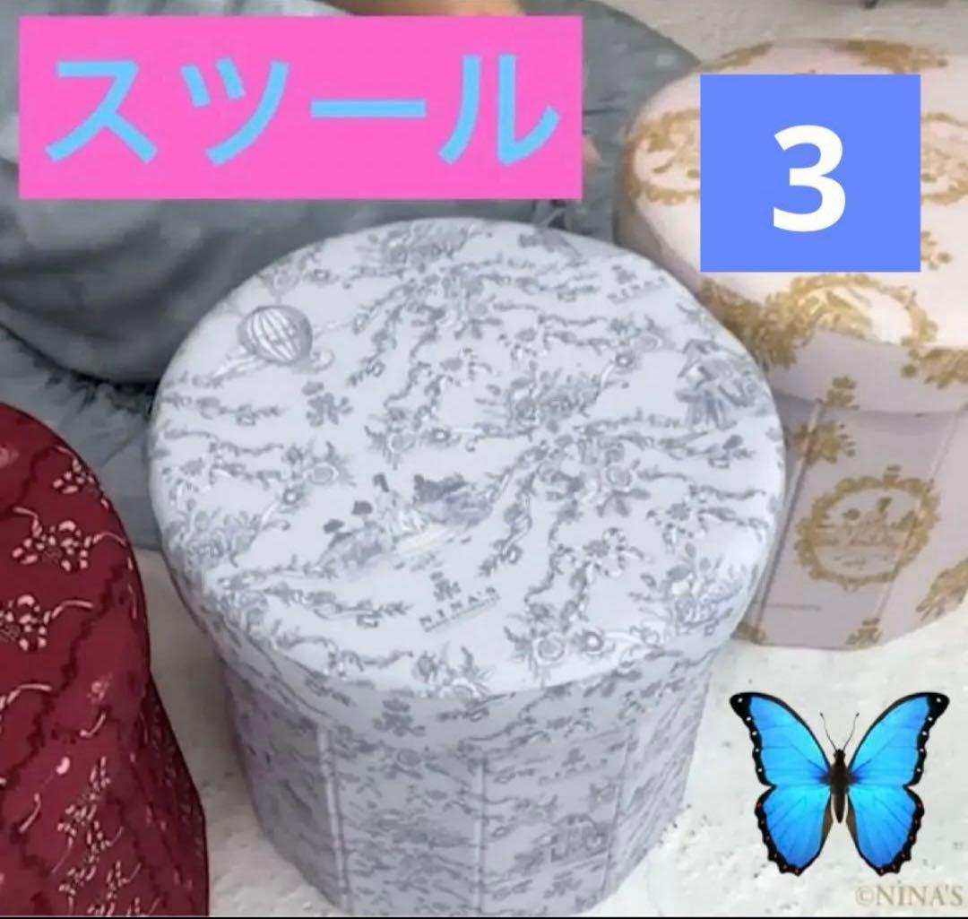 【激レア】豪華6点 新品 青木美沙子×しまむら NINA'S トワルドジュイ