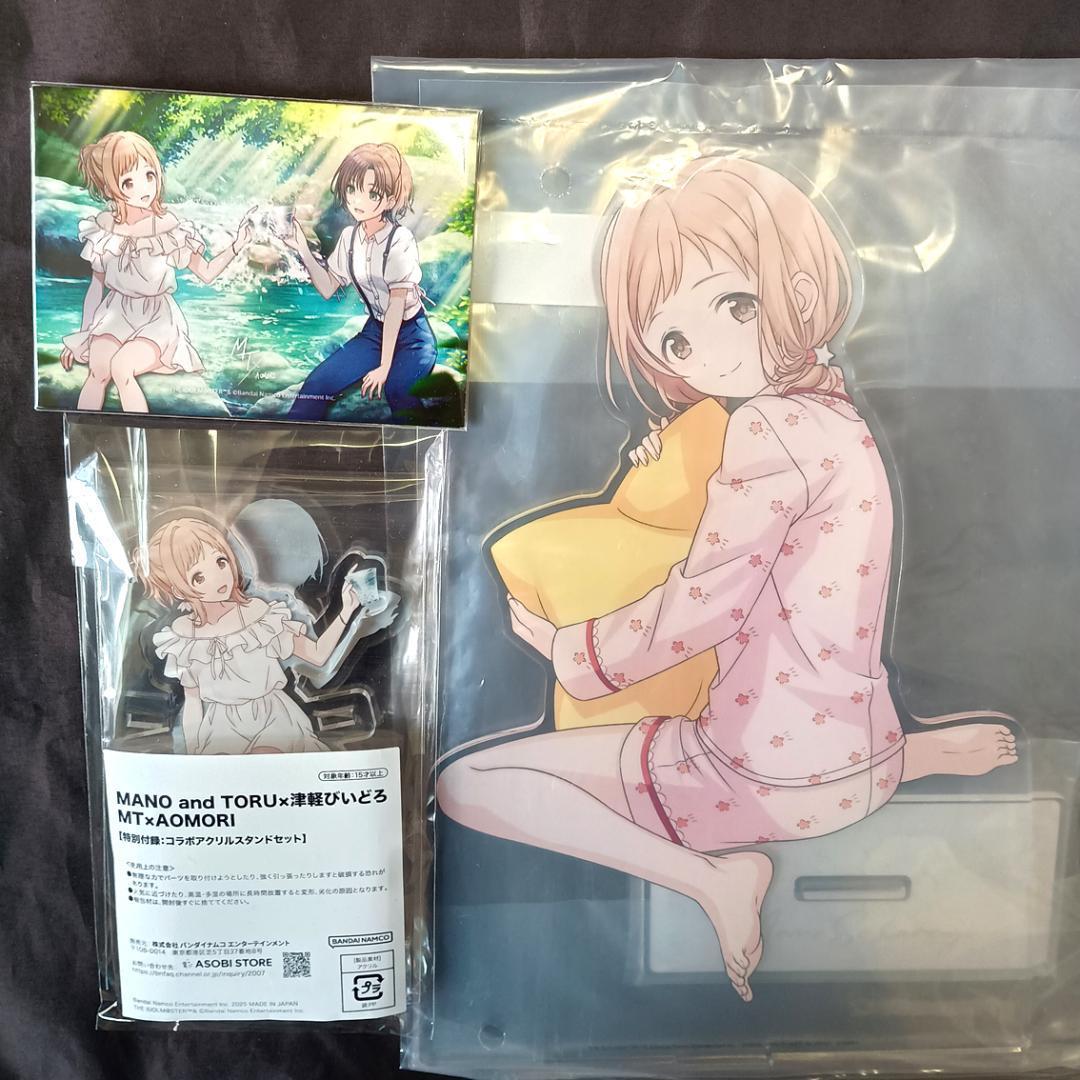 シャニマス 櫻木真乃 津軽びいどろ 他 アクリルスタンド 3点セット