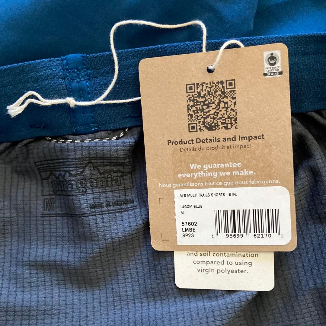 patagonia マルチ・トレイル・ショーツ8\" Lagom Blue M