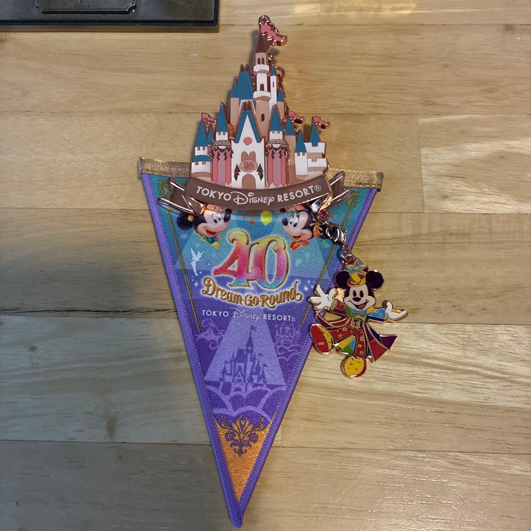 ディズニー 20 40周年記念グッズ クリスタルスフィア チャーム