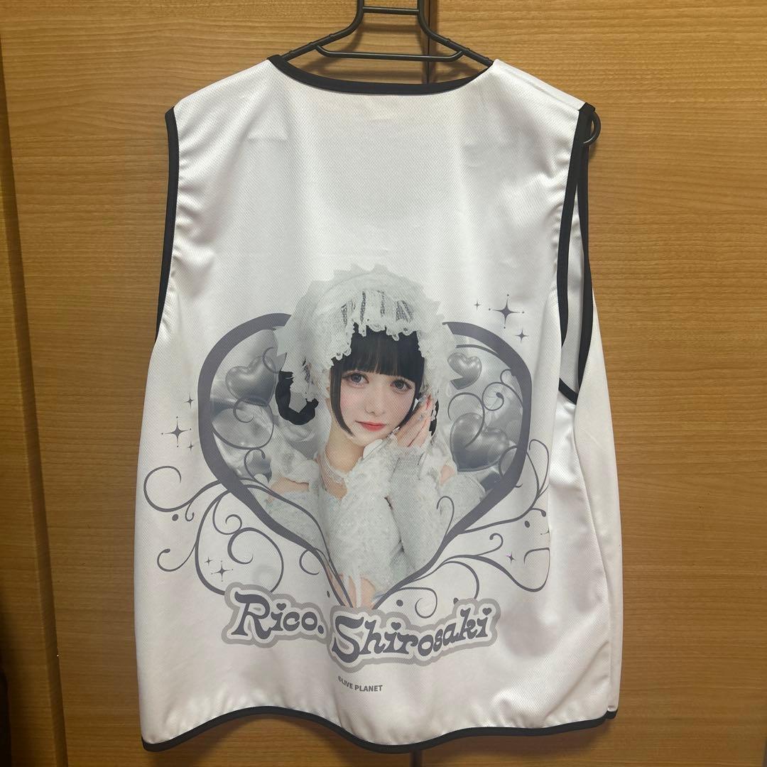 Pretty chuu 白咲りこ ビブス