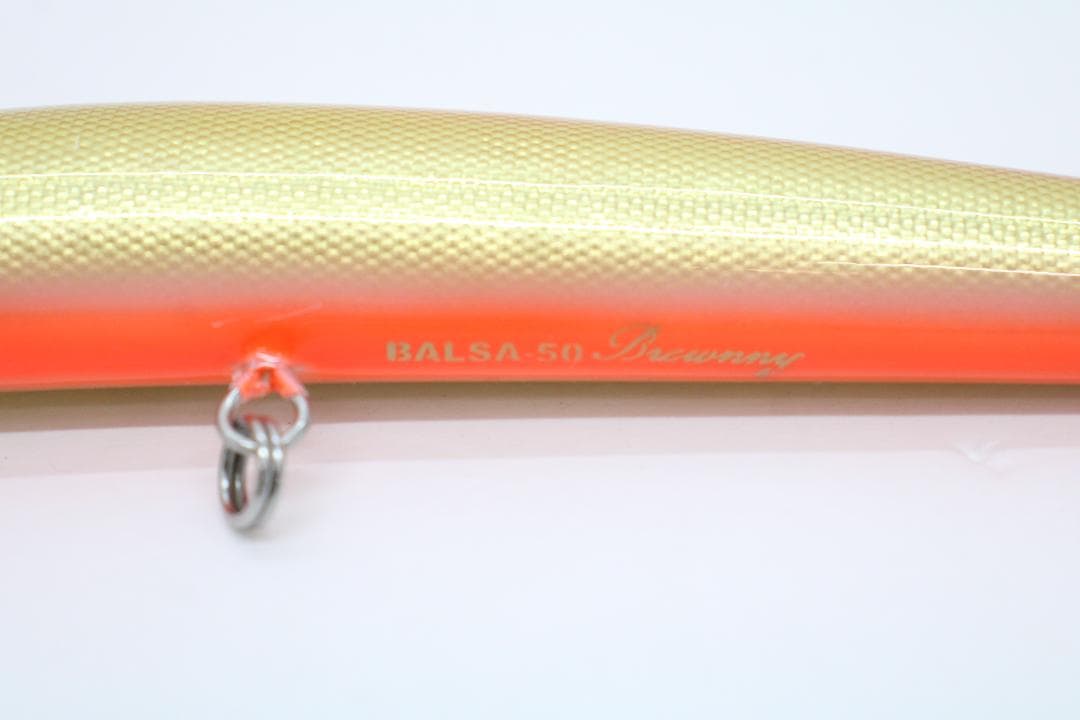 ザウルス ソルティーブラウニー 18cm 65-EY1001-05C