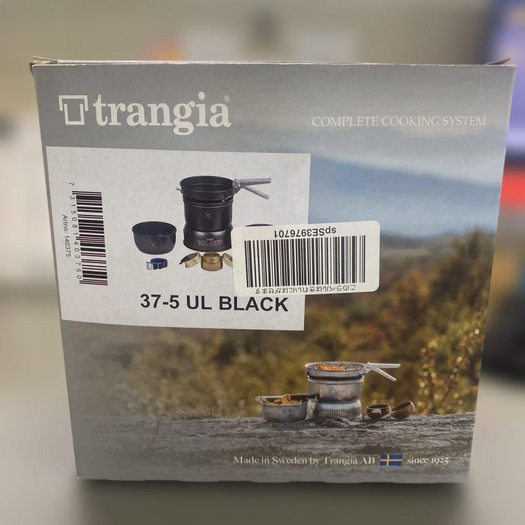 trangia ストームクッカーSブラック