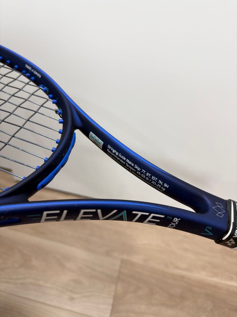 DIADEM ELEVATE v3 98 テニスラケット G2 ②