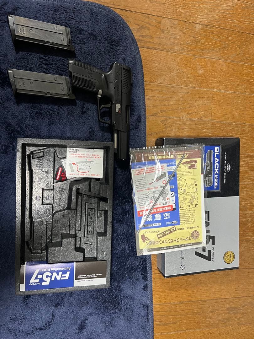 FN57 ガスガン マガジン2本付き