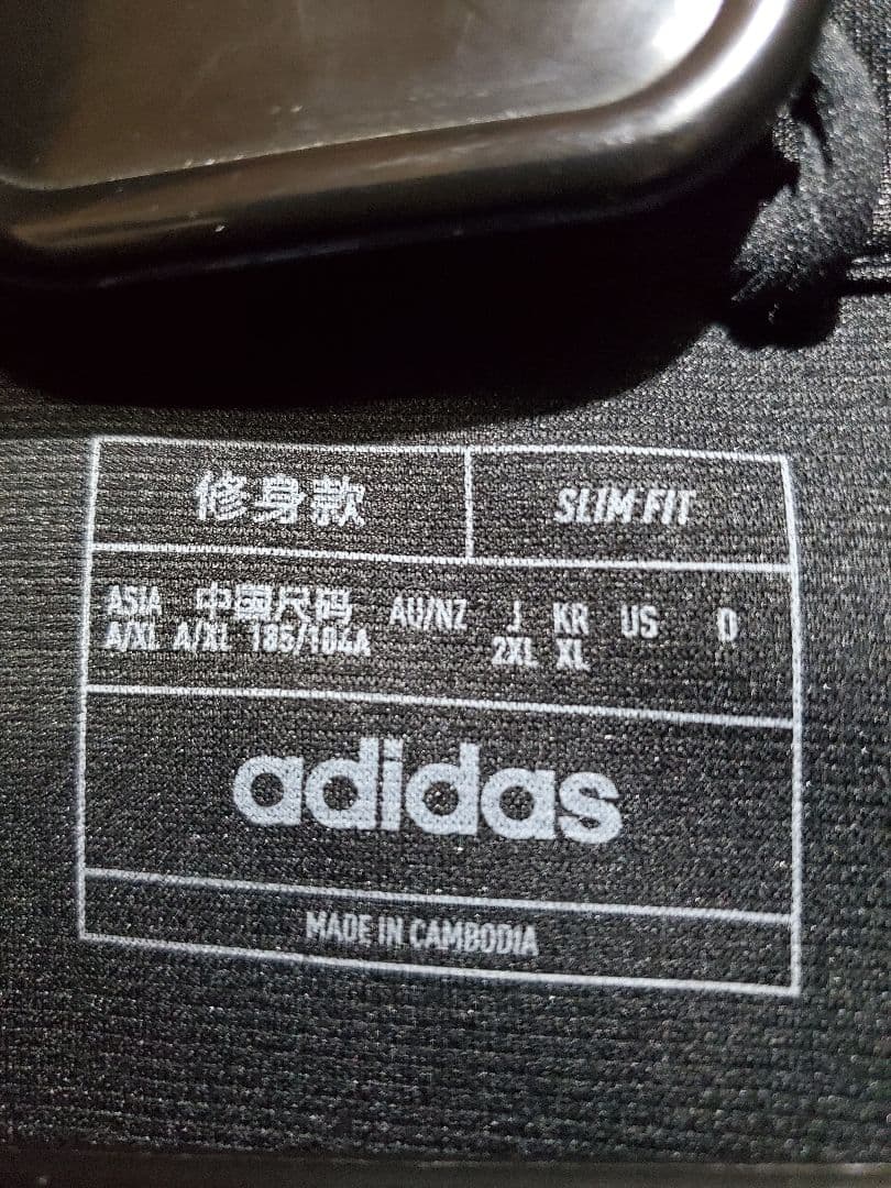 サッカー日本代表ウェア