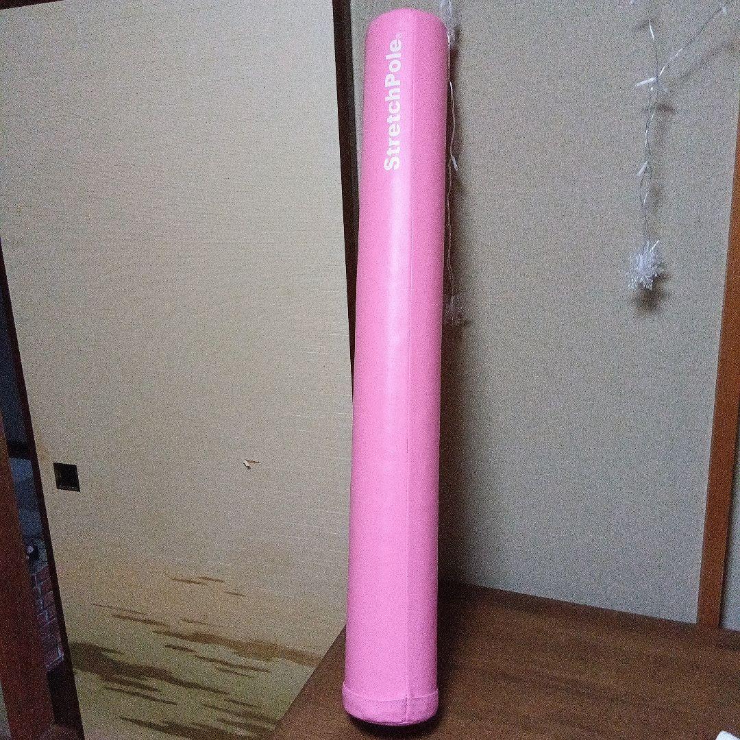 LPN StretchPole®︎ ストレッチポール EX 正規品