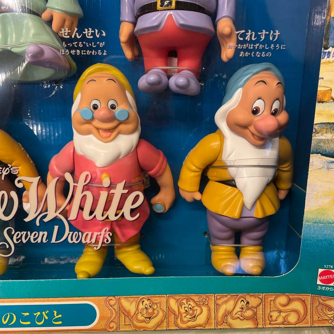 【新品未使用品】超希少✨初代白雪姫と７人のこびと　 マテル社　お顔が変化する人形