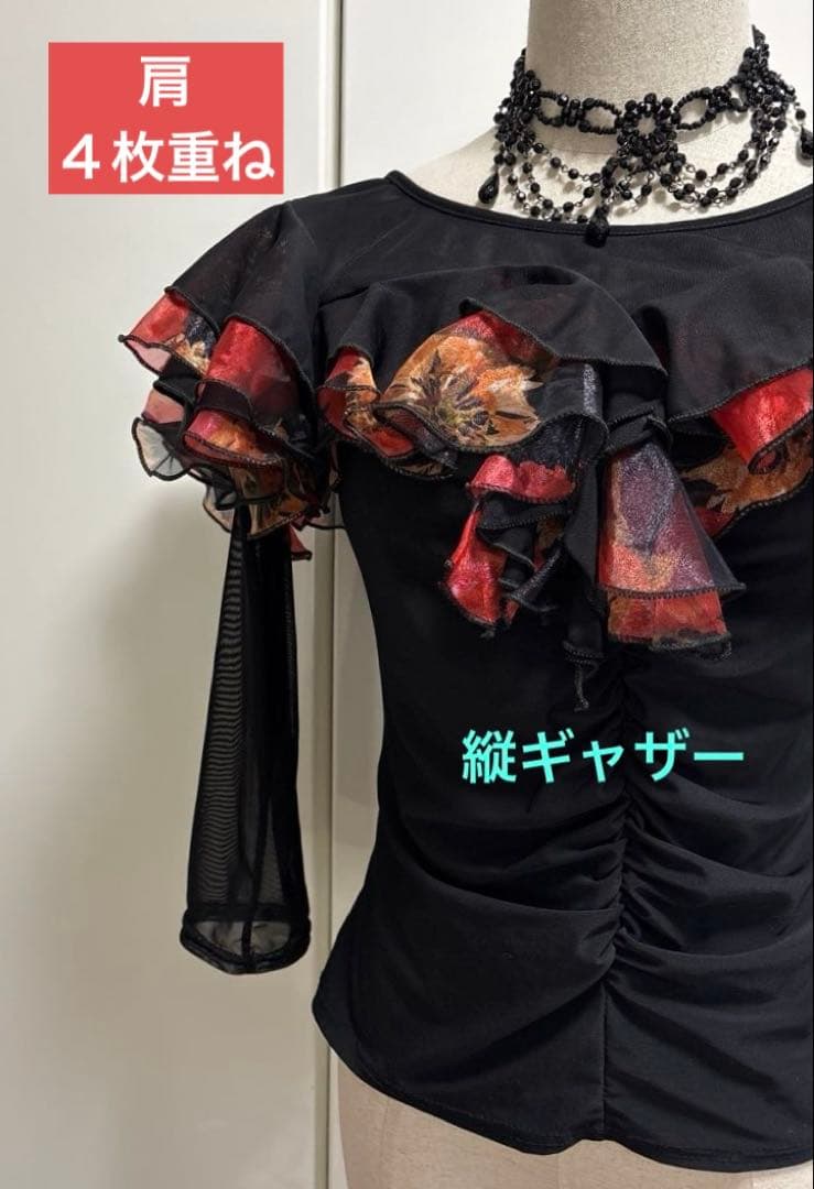 社交ダンスレッスンウェア　Leirena 花柄フリルフリルのセットアップ