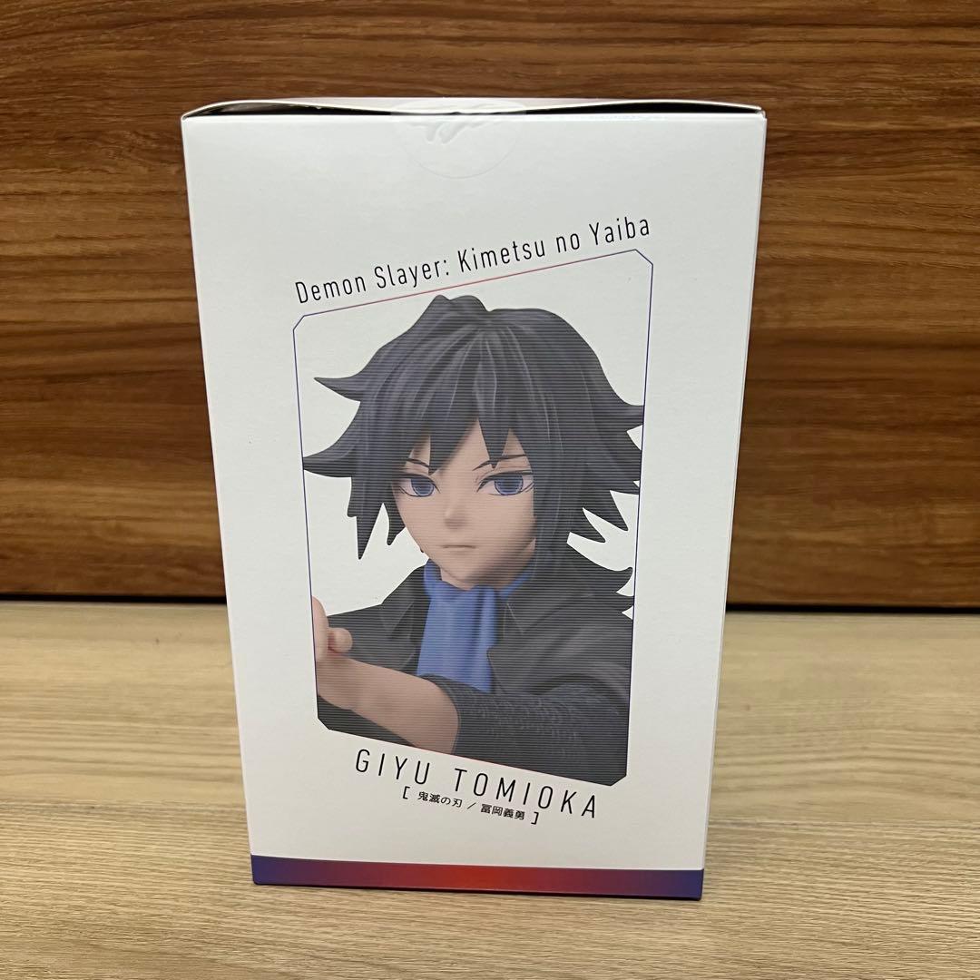 鬼滅の刃 ノンスケールフィギュア AGF 冨岡義勇 アニプレックス ④