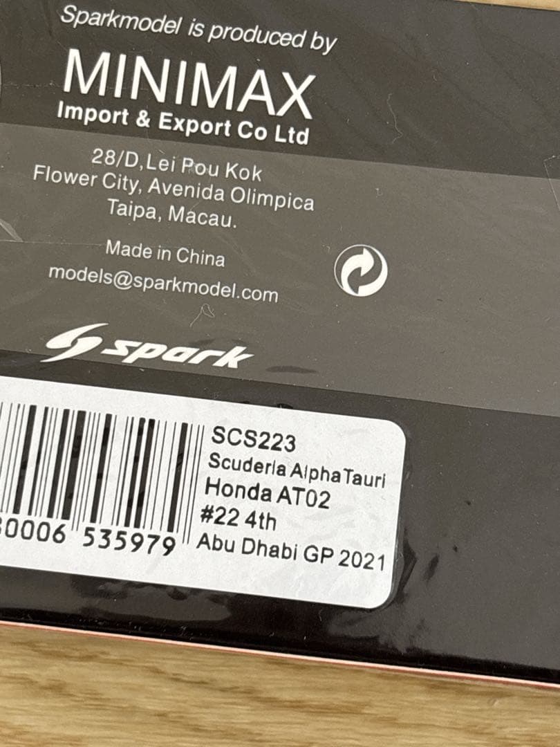 1/43 スパーク SCS223 鈴鹿サーキット特注 スクーデリア