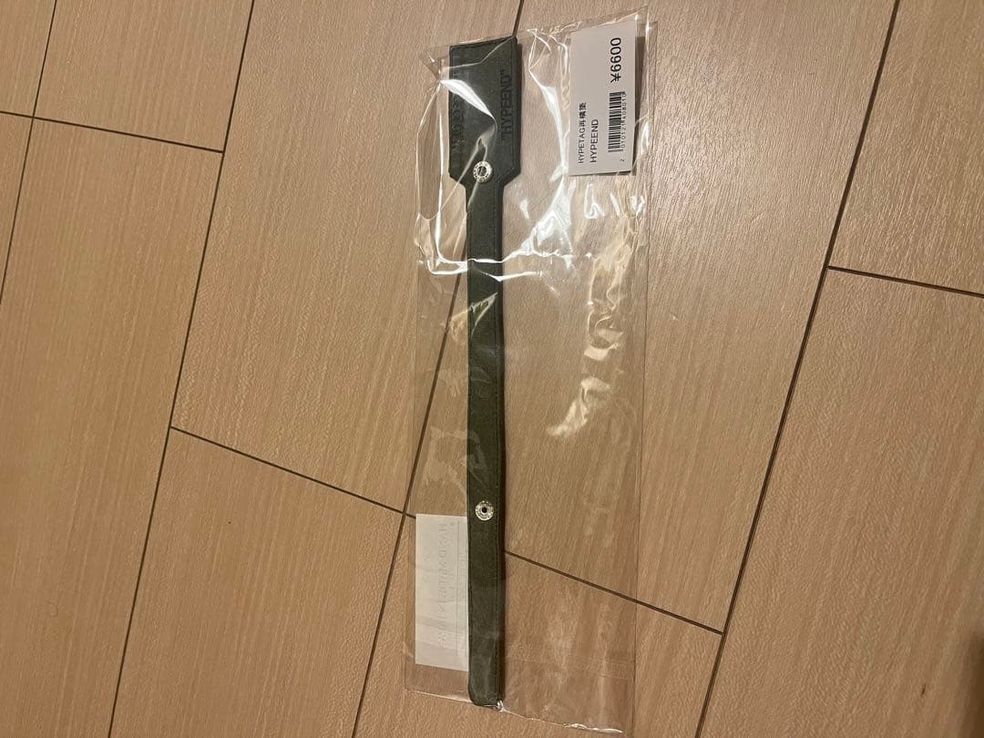 （新品　未使用）HYPEEND 2点セット　ハイプエンド　CB缶カバー　タグ
