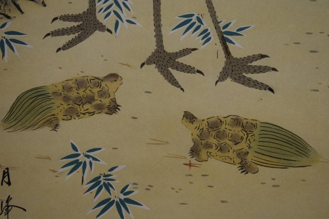 真作/月峰/松竹梅鶴亀図/桐共箱付/布袋屋掛軸HF-658