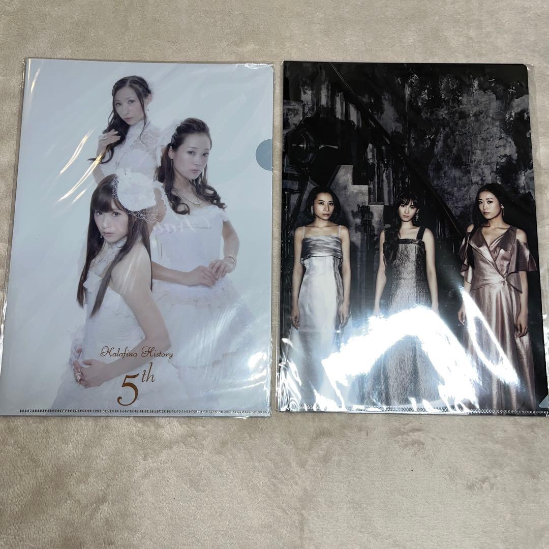 Kalafina クリアファイル9点