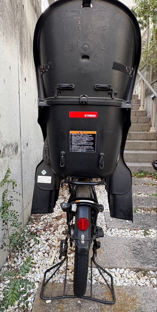 YAMAHA PAS Babbyパスバビー電動アシスト自転車チャイルドシート付き