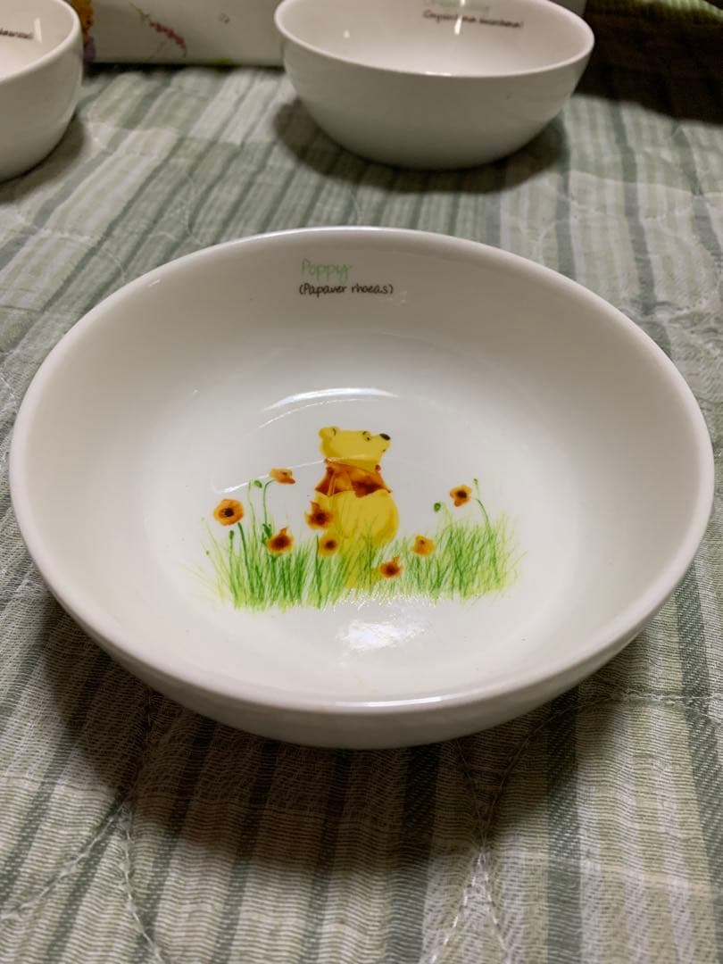くまのプーさん 陶器皿 5個セット