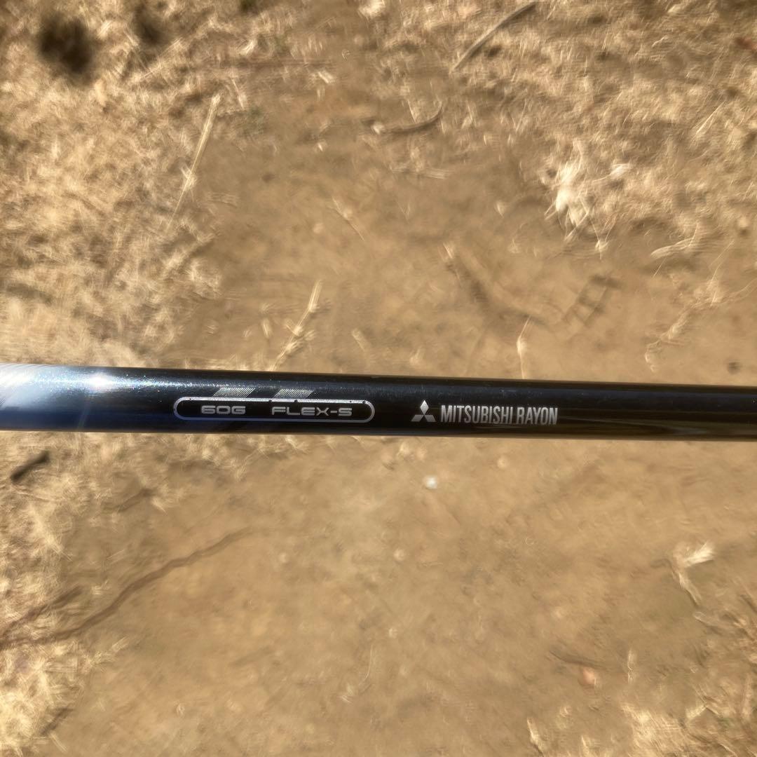 TaylorMade M2 ドライバー
