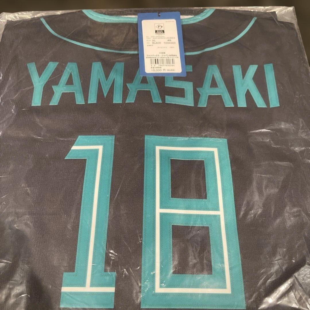 エスコンフィード レプリカユニフォーム 2026 XL 山﨑福也#18