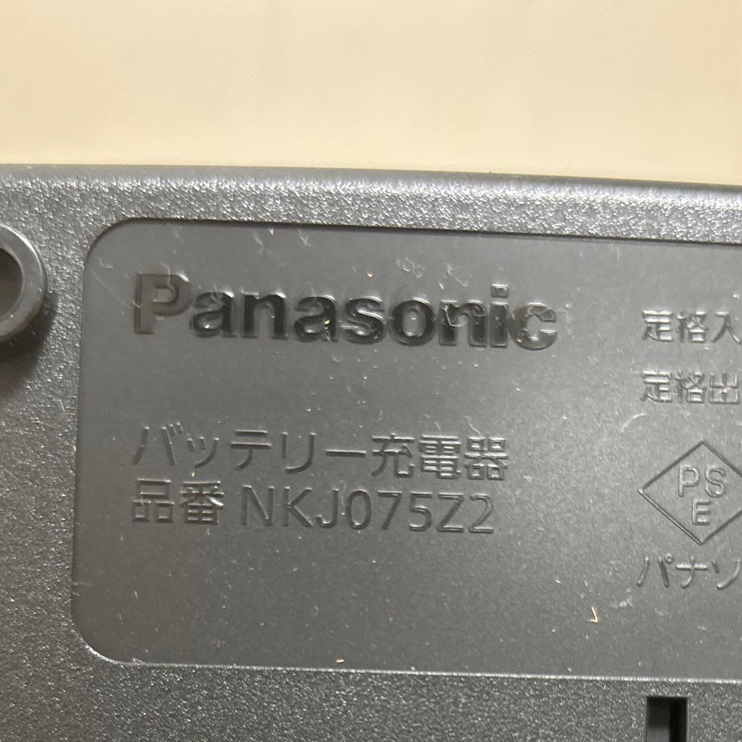 Panasonic 電動自転車充電器　NKJ075Z新品