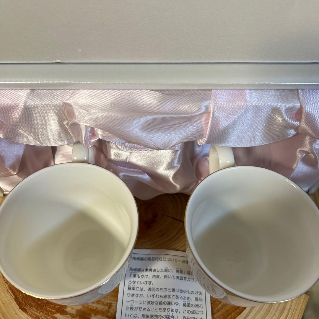 【新品未使用】ハローキティ　ダニエル　ウエディング　マグカップセット
