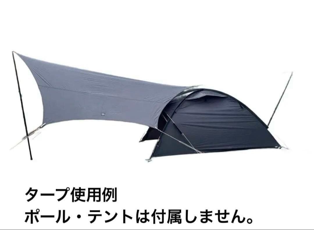 かばお君☆MURACO HEXA ULTRA 黒とポール2本セット