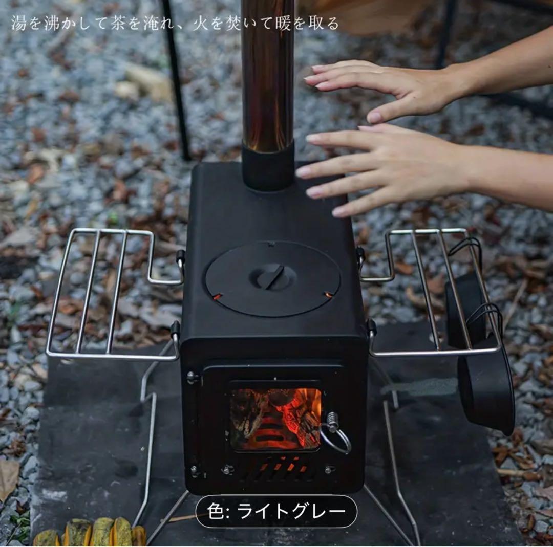 SOOMLOOM 多機能ストーブ ライトグレー