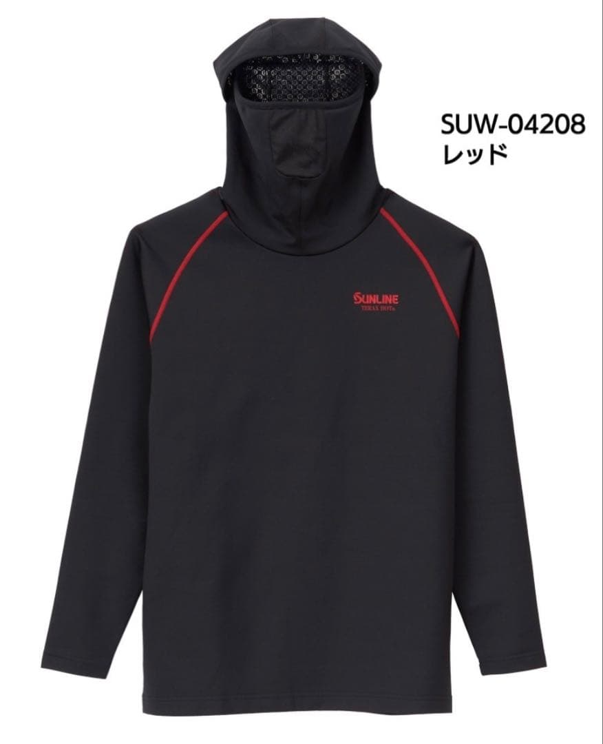 サンライン TERAX HOT バラクラバアンダーフーディ 3L