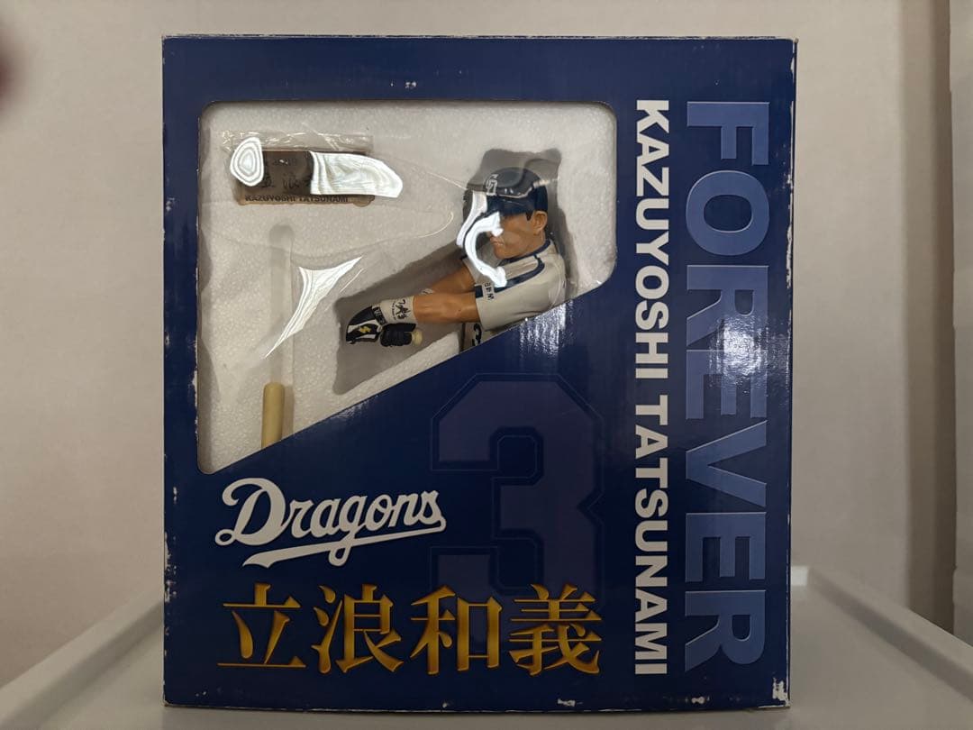 立浪和義　引退記念フィギィア
