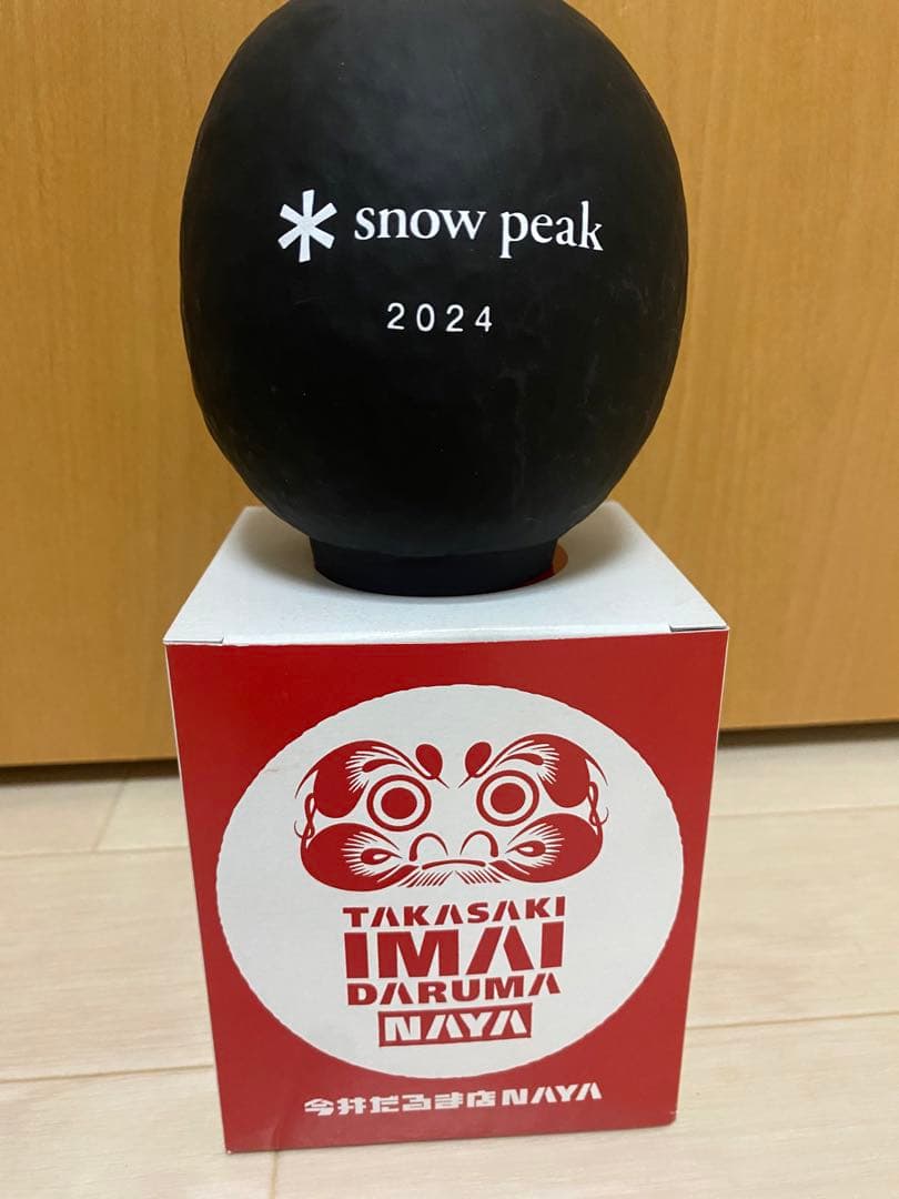  peak 黒　高崎ダルマ　（中）