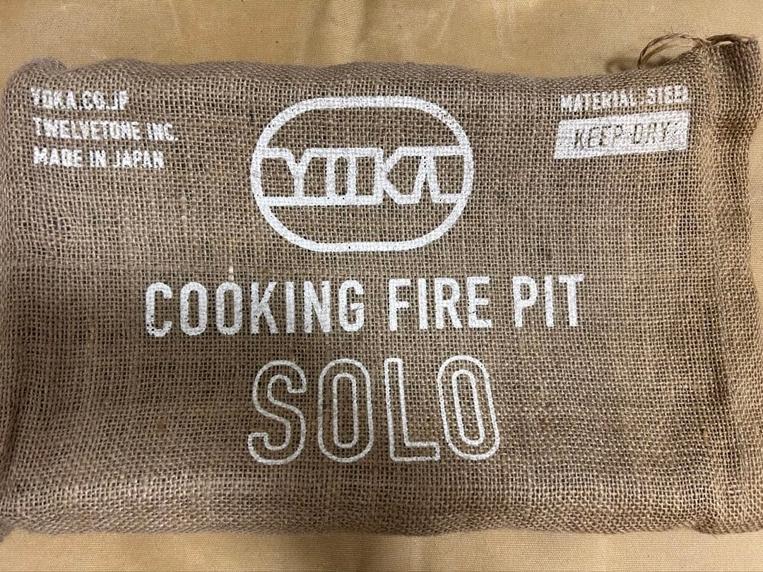 YOKA COOKING FIRE PIT SOLO、YOKA GRIDDLE