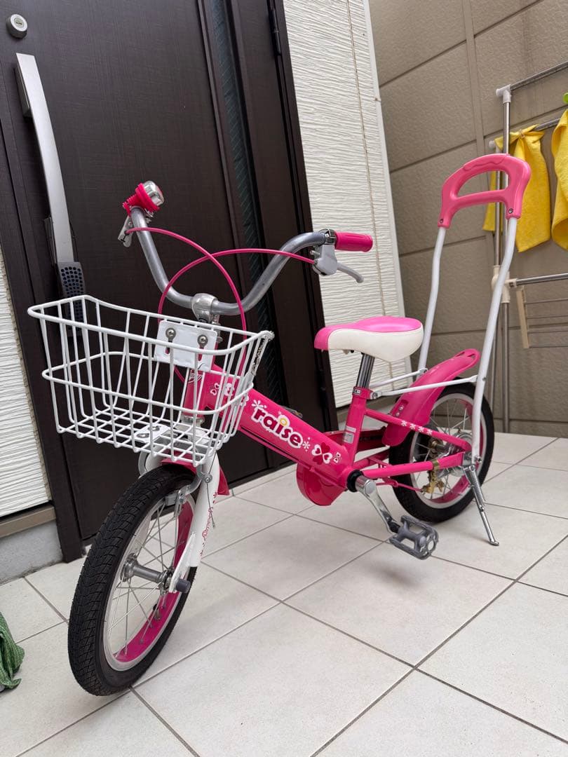 トイザらス　子供用自転車 RAISE 14インチ 補助輪 アシストバー付き