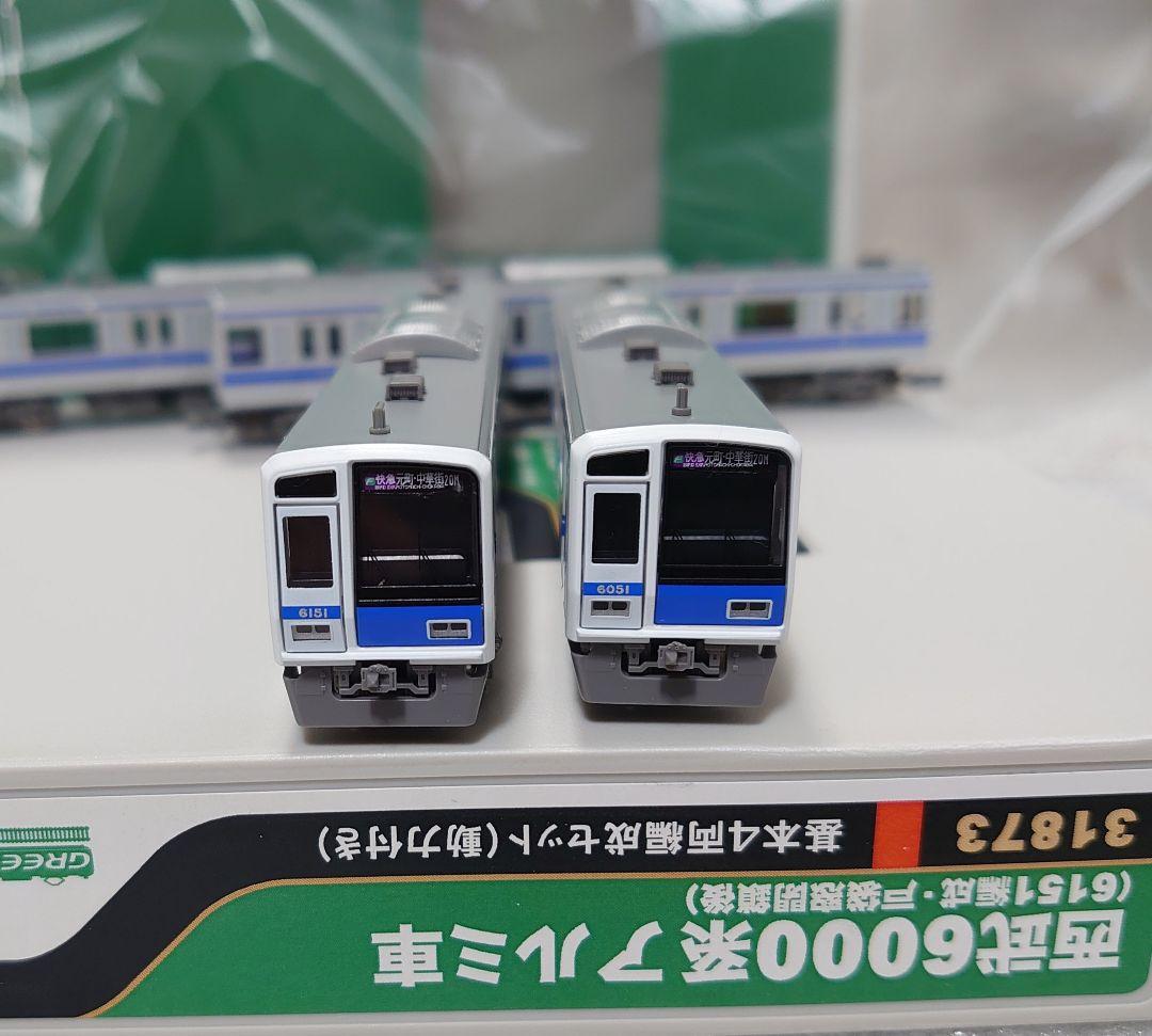 西武 6000系 アルミ車 戸袋窓閉鎖後 6151編成 グリーンマックス