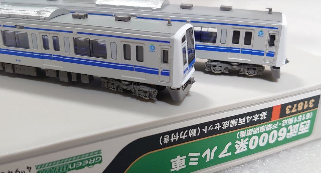 西武 6000系 アルミ車 戸袋窓閉鎖後 6151編成 グリーンマックス