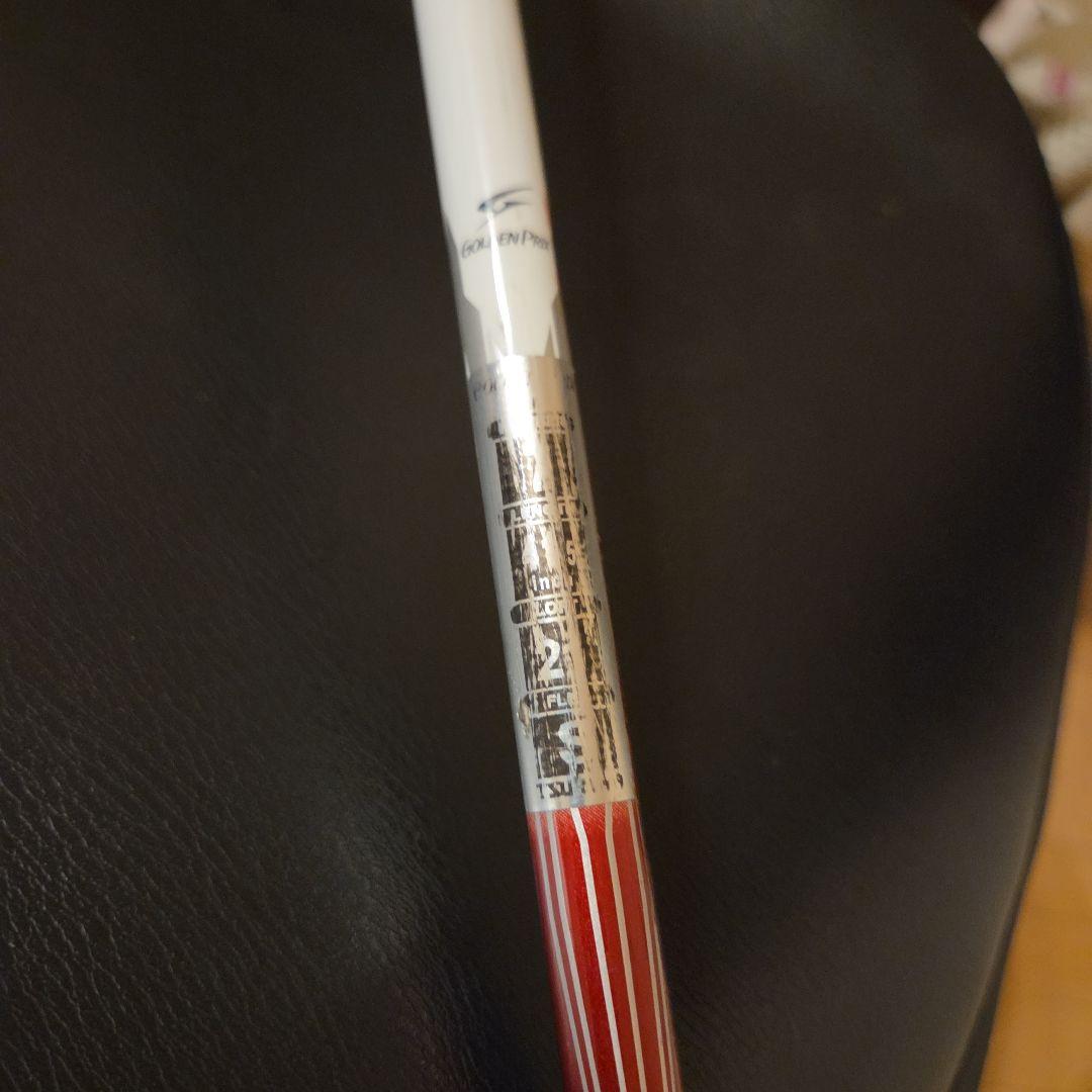 つるやゴルフ　GOLDEN PRIX xi (DW.4W.7W) 3本セット