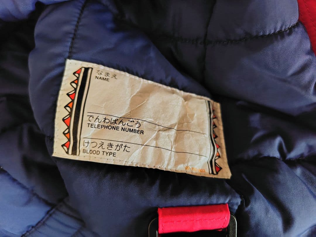 【新品 タグ付】mont-bell 子ども用スキーウェア 100サイズ 赤