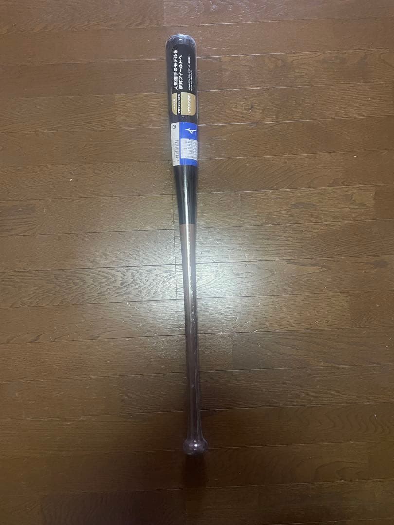 ミズノ　展示会限定　軟式木製バット　ブラック×焦げちゃ　84cm730g